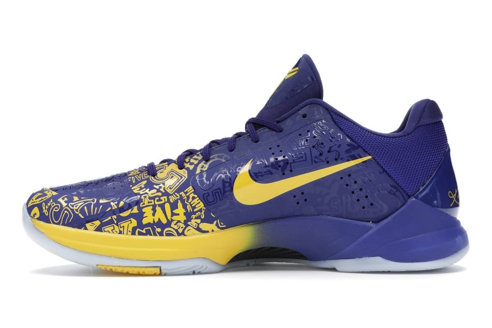 Nike Kobe Protro Rings (2020) The Vault - Main Image